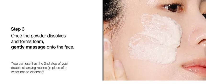 Anua - Rice Enzyme Brightening Cleansing Powder - Poudre nettoyante éclaircissante aux enzymes de riz GLŌZIO